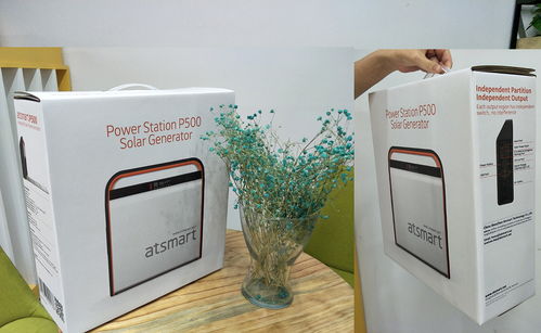 科技產(chǎn)品包裝設(shè)計案例總結(jié) 主振品牌設(shè)計實(shí)踐