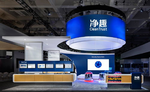 科技智能產(chǎn)品VI設(shè)計與通信產(chǎn)品標(biāo)志設(shè)計的融合創(chuàng)新